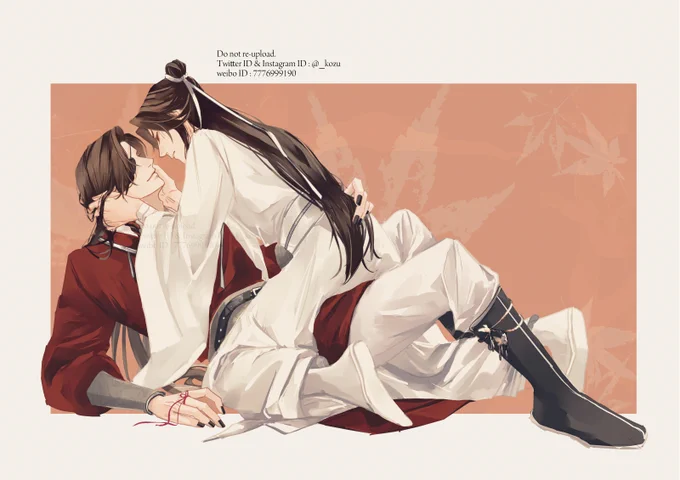 MXTXカプでキス前イラスト、まとめました～!RP、いいね、ありがとうございました～みんな、イチャイチャしてくれ～～!!#冰秋 #忘羨 #花怜 