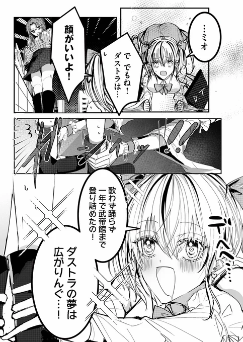 (5/11) 
