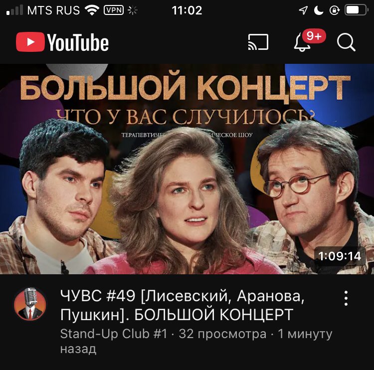alysagavv's tweet photo. аааааааа это мы смотрим https://t.co/IkcjaMK4sY