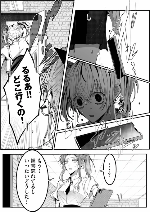 (6/11) 