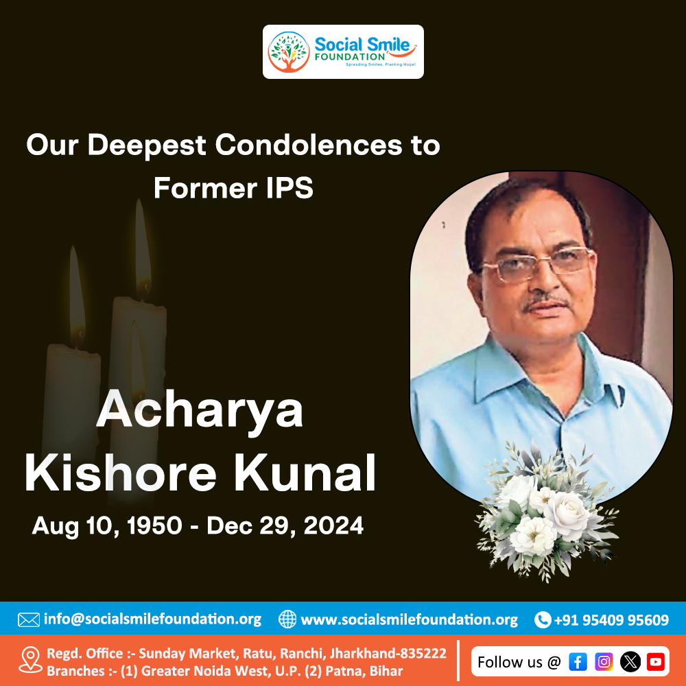 "A life dedicated to protecting and serving the nation. Your contribution will never be forgotten. May you rest in peace. 🌹🙏"
#RIP #SaluteToService #ForeverRemembered #TributeToOfficer #RestInPeace
