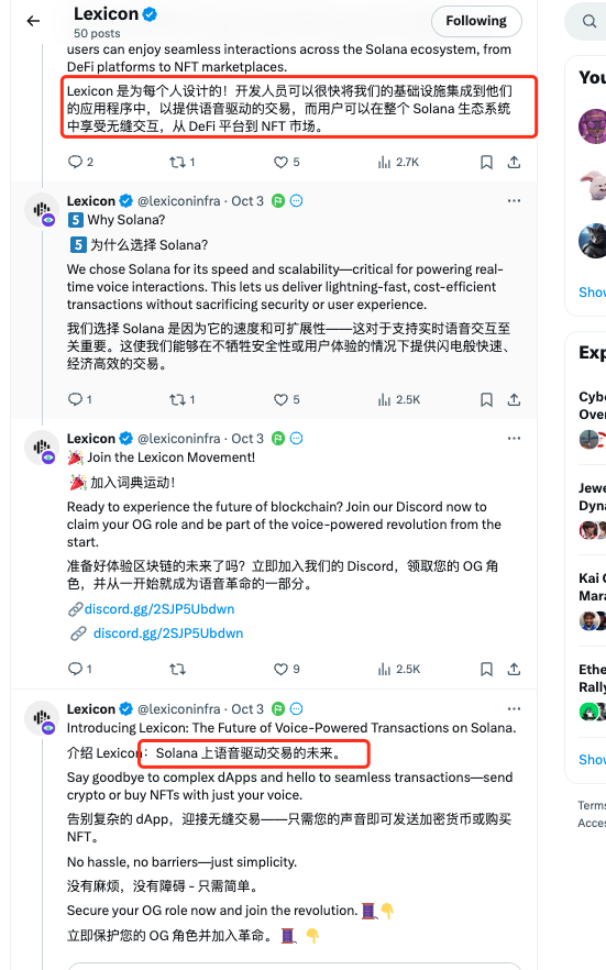 招财小猫486〰 tweet media