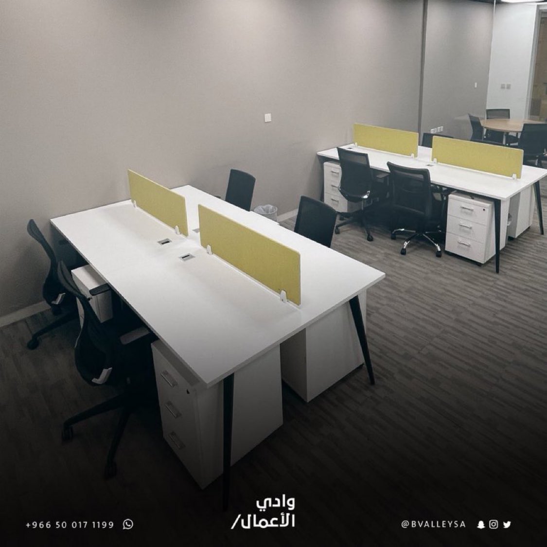 Business Valley وادي الأعمال tweet media