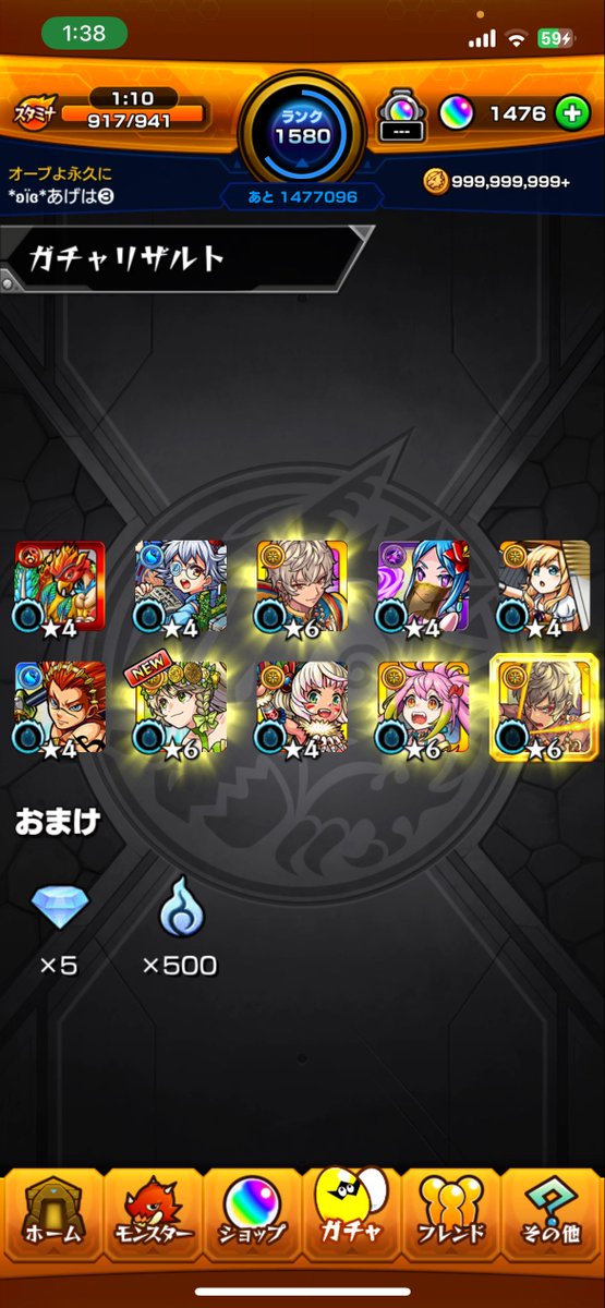 pmtf's tweet image. 悪くはないやろ