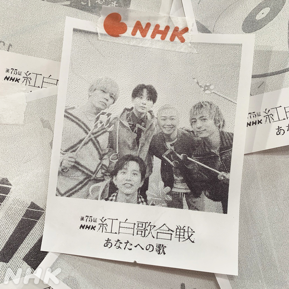 nhk_kouhaku's tweet photo. ──────────────

✶˚‧ ⊹#紅白SELFIE⊹ ‧˚✶

──────────────

【📸】#Da_iCE

#NHK紅白 #紅白歌合戦 #紅白リハ https://t.co/PIyvjqhgRI