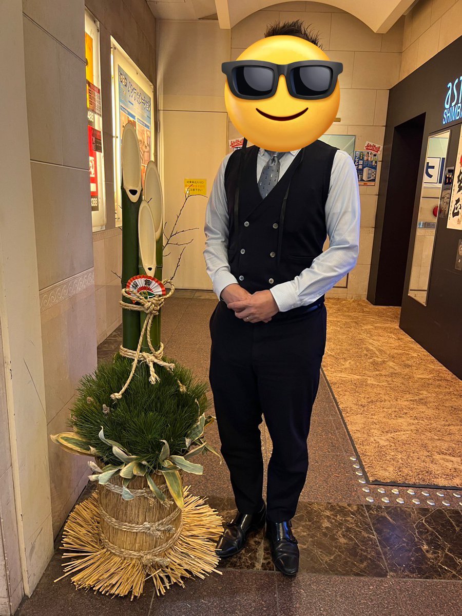 Dipper_1tentyou's tweet photo. あけましておめでとうございます⛩
新年も毎日丸ごといい顔しよう🗣️🗣️🗣️
2025年こそフォロワー5,555名達成目指しに全振りします💨💨💨
巳年🐍スタート➡️
私は猪年生まれ🦏➡️
41歳➡️
本厄明けです🙊💦➡️

#せっかち店長
#ビックディッパー https://t.co/gL0ybWg1QY