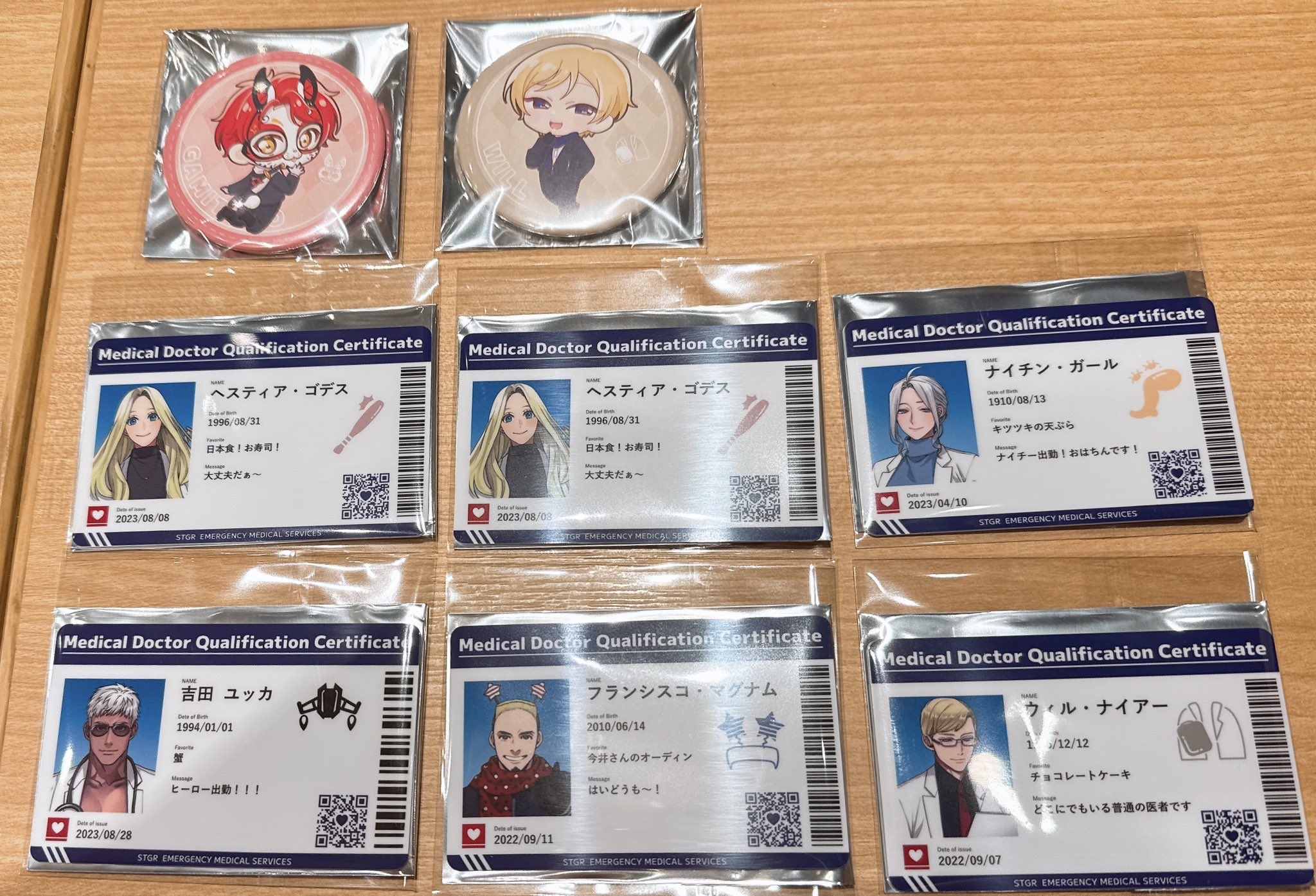 ストグラ救急隊 PUS 鳥野ぎん 缶バッチ&【非売品】 免許証風