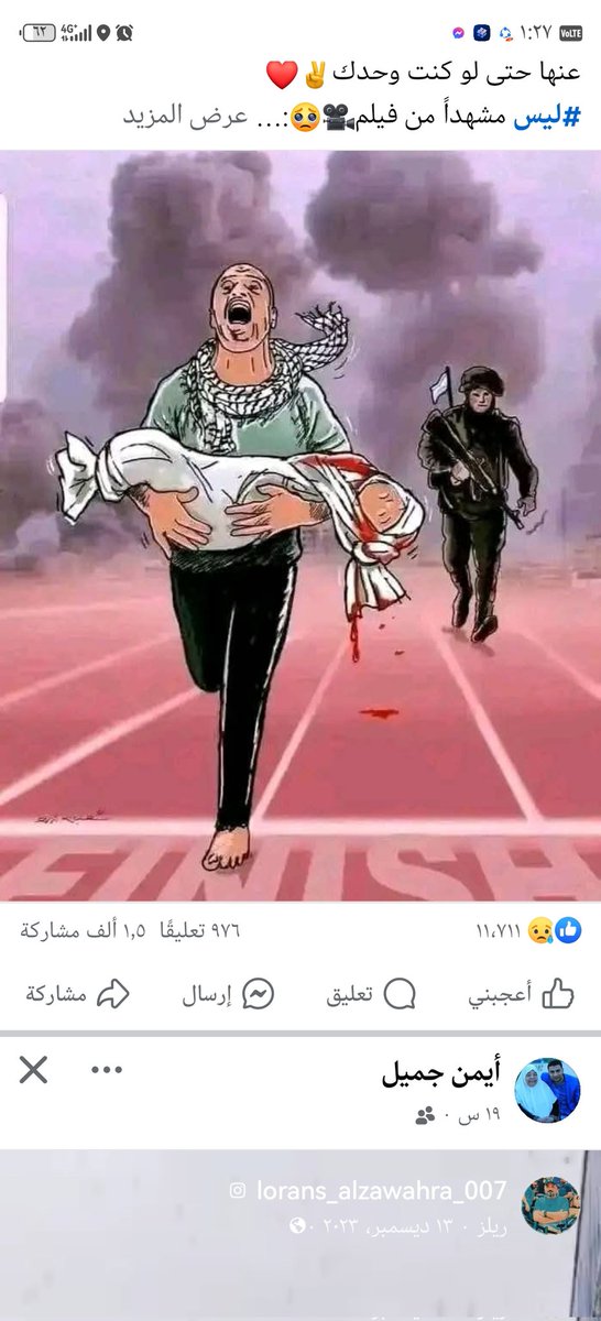 moad136002's tweet image. 