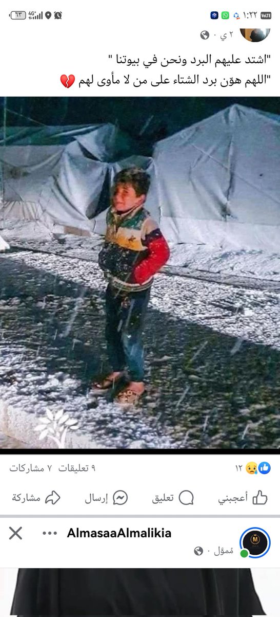 moad136002's tweet image. 