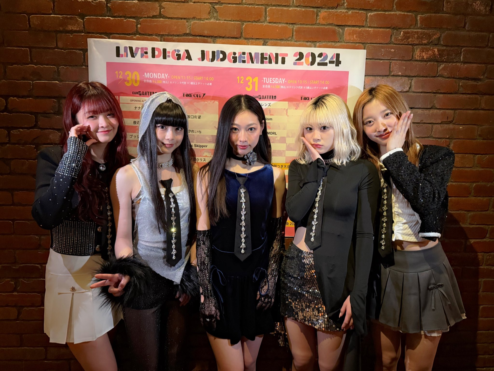 GgCI1ejaYAA08nP?format=jpg&name=large