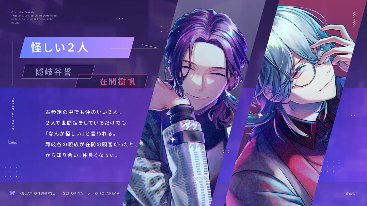藍田創 on X: 