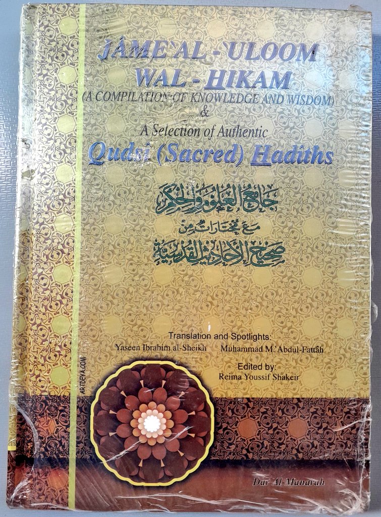 Chubado_a's tweet photo. I sell Islamic books of all kinds.

1st frame: ₦4500.

2nd frame: ₦20,000.

3rd frame: ₦9000.

4th frame: ₦6500.

Location: Kano.

Kindly repost please. https://t.co/AuxciIIwPI