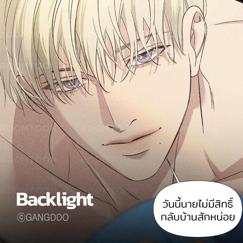 พระเอกสุดแซ่บที่เราคัดมาให้แล้ว 🤗

❣️รับทันทีเหรียญโบนัส 10C
❣️อ่านตอนฟรีแบบจุก ๆ
❣️อ่านเลย: https://t.co/kFo5ptbGyv

#ONLYBOOMTOON
#HELLOBOOMTOON2025 https://t.co/qt3Urpa1hI