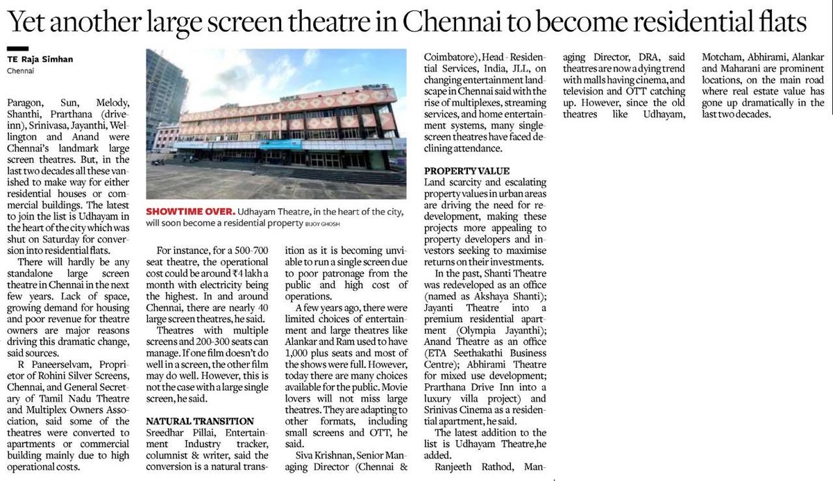 Siva krish (@as_sivakrishnan) on Twitter photo 