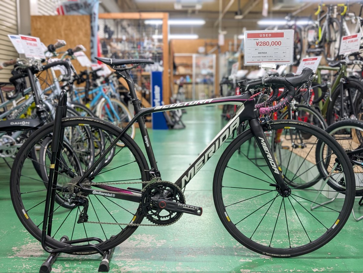 MERIDA「メリダ」 REACTO 4000 SRAM RED 2019年モデル ロードバイク