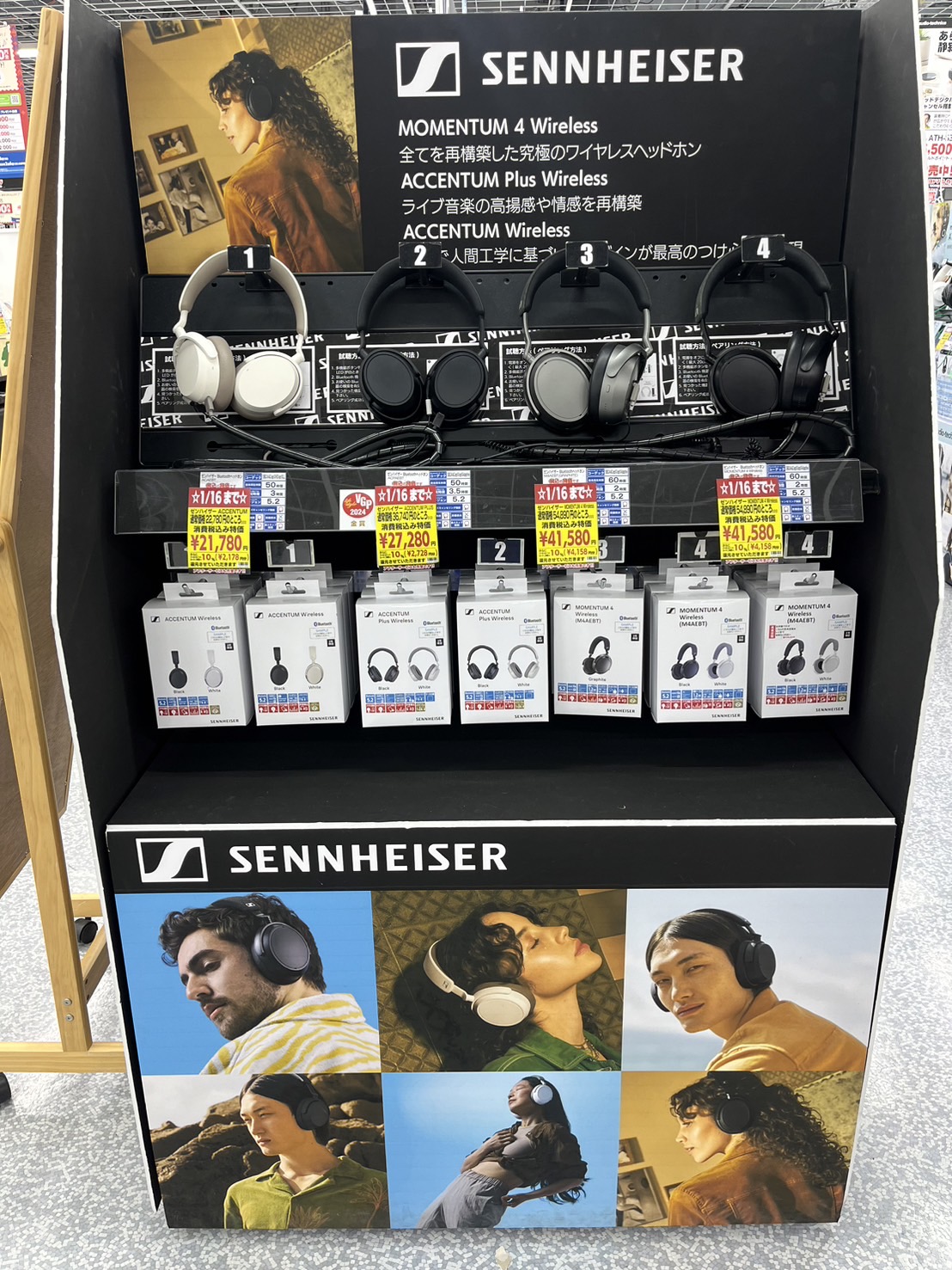 ヨドバシ 京都店 on X: 