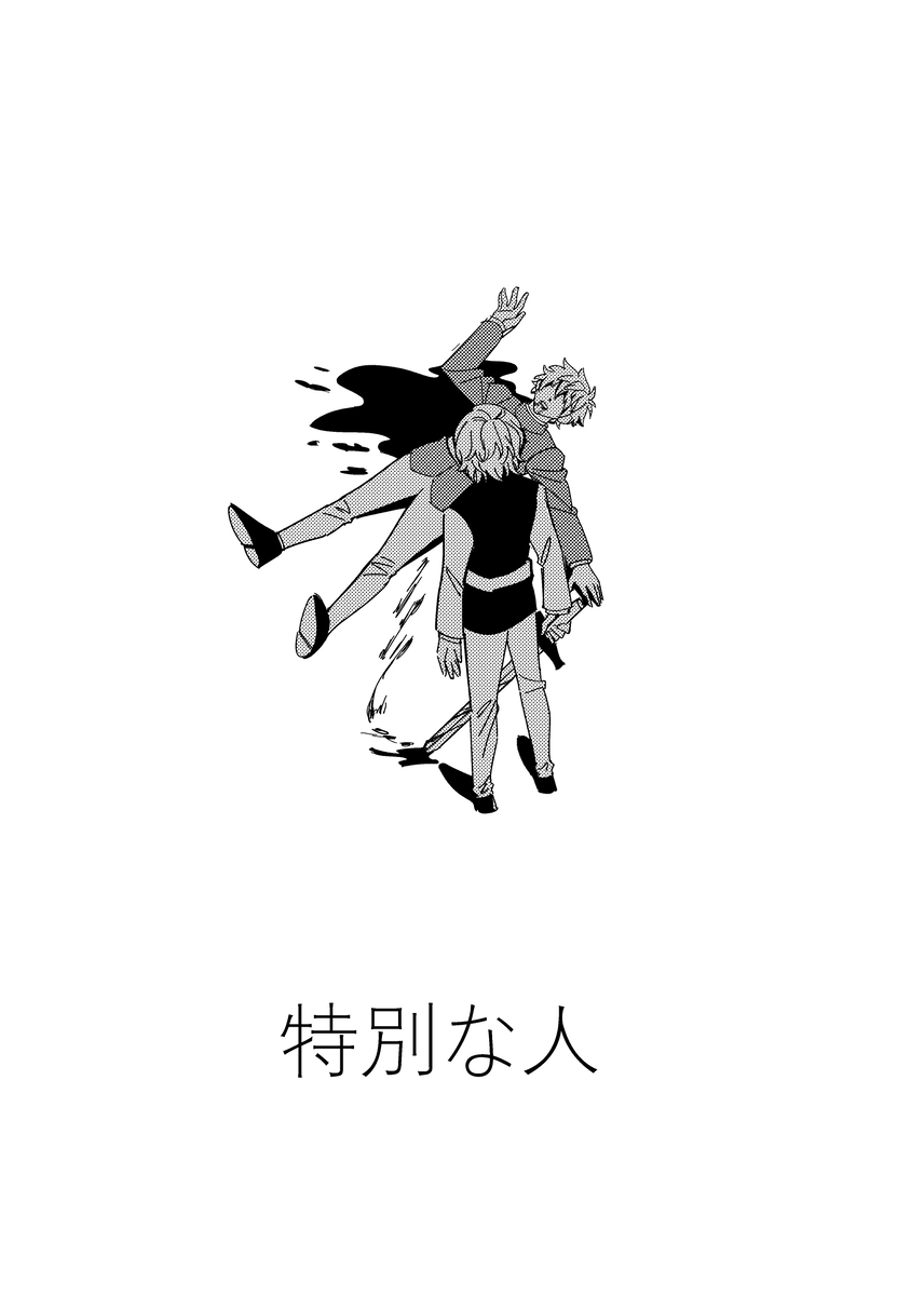 verabruz's tweet photo. (4/4) https://t.co/B0smdkkMRl