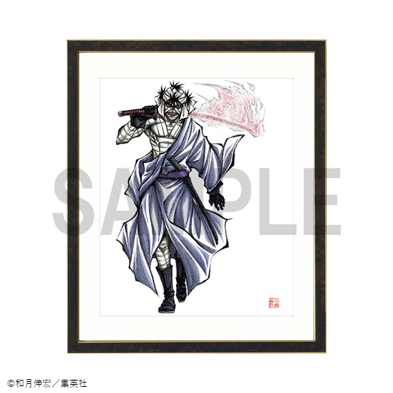 ⚔＃るろ剣展 商品情報⚔ □複製原画（全2種） 和月伸宏先生描き下ろし