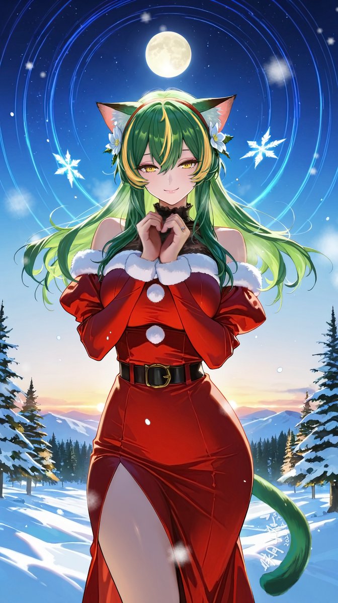 Merry Christmas all!