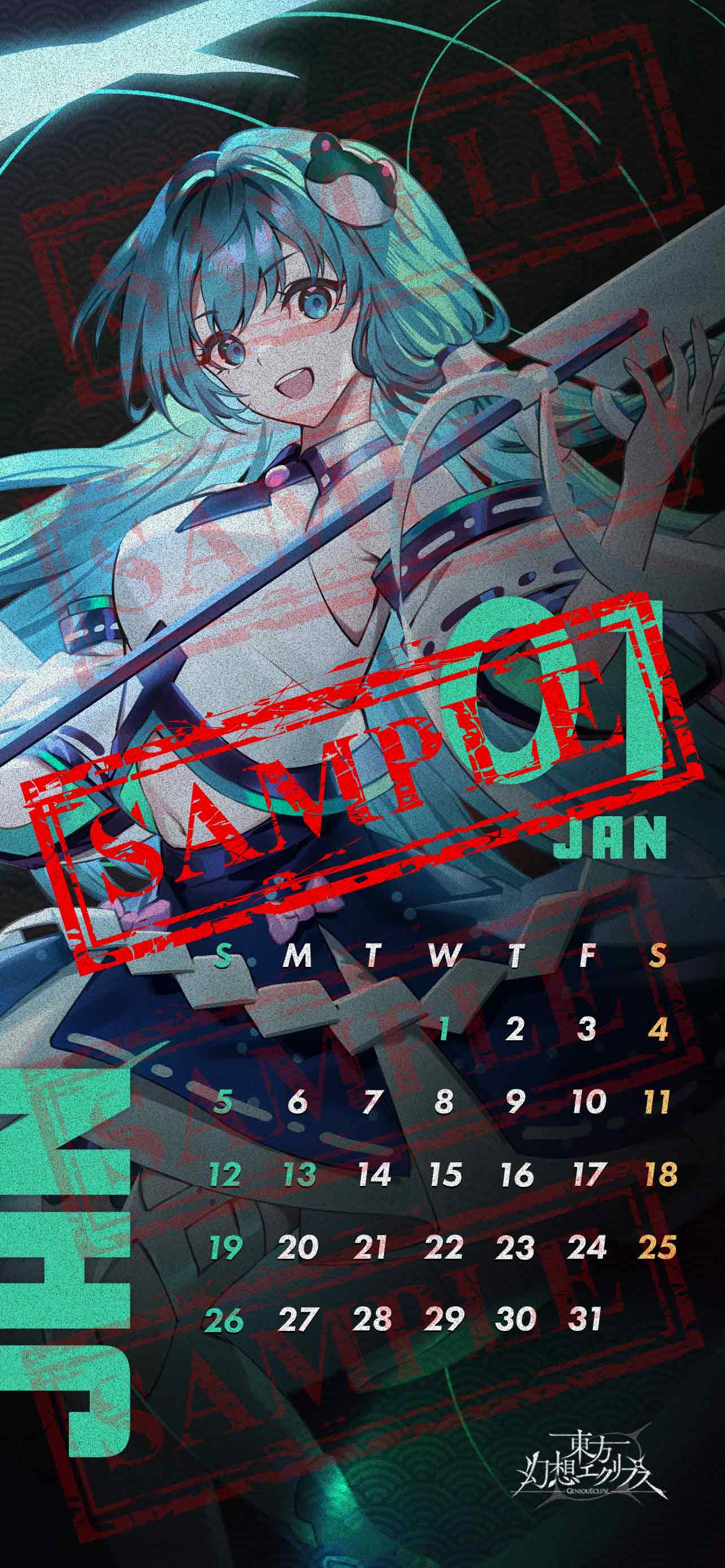 Amazon.co.jp: 幻影異聞録#FE ビジュアル設定資料集 : 電撃攻略