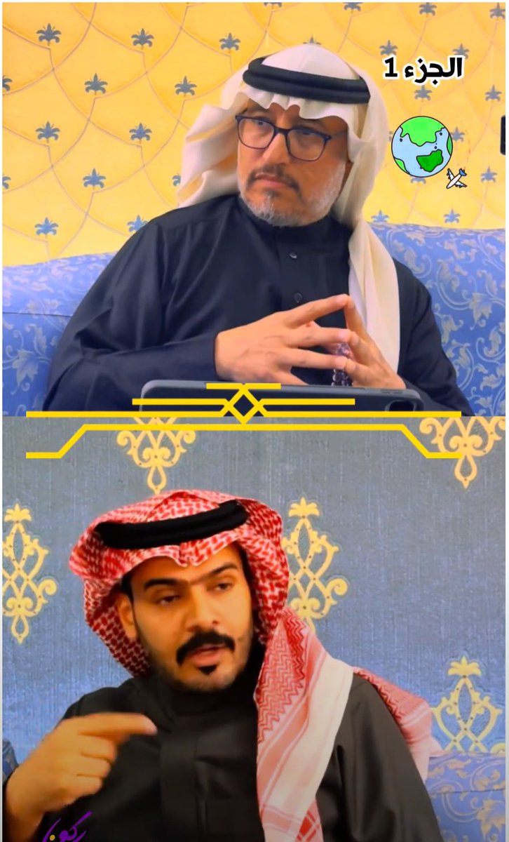 سؤال حول الرحلة والرحالة .. مع الرحالة: عبدالعزيز السلامة ⁦<a href="/azyzat/">عبدالعزيز السلامة</a>⁩ 

✈ مواقف مخيفة.
✈ كوريا الشمالية وصورة الرئيس‼
✈ كم ينفق باليوم؟
✈ 147 دولة ماذا وجد فيها؟
✈ لماذا ألغى عقد الشراكة مع الراعي؟
✈ كم سفيراً قابل؟
✈ لماذا غادر بيته ولم يعود إلا بعد سنة؟
✈ من الرحالة