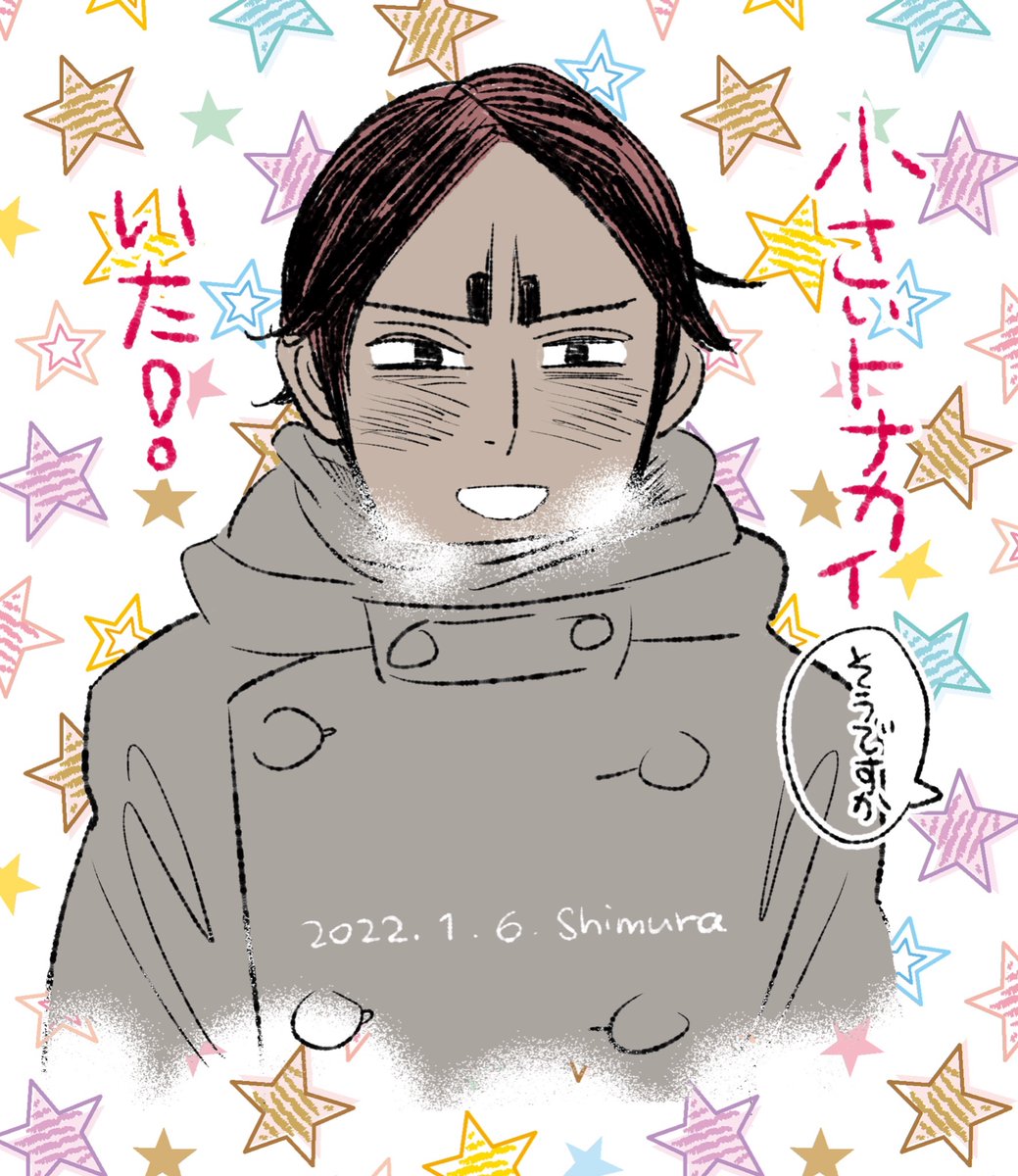 音之進たくさん描いてるので良かったら見てください…!(新規絵ということでしたらすみません!) 