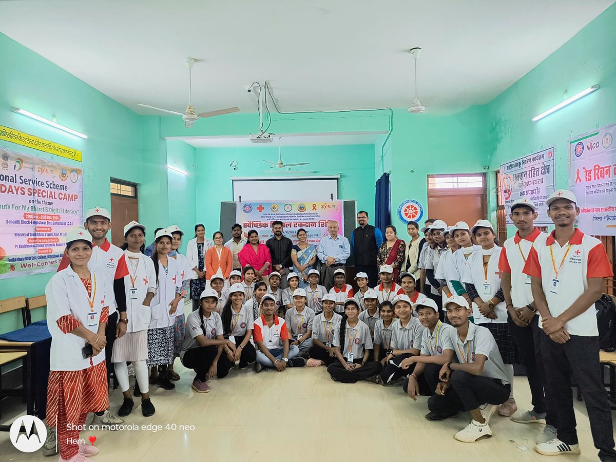 Durga_NSS_vol's tweet photo. #NSS, #RRC, #IYRCS के संयुक्त तत्वावधान में @NSSUFNGCFCG के कार्यक्रम अधिकारी @DBNSSPO ने #BloodDonestion का कार्यक्रम आयोजित किया गया। 
@_NSSIndia @NeetaBajpai5 @NSSRDBhopal @Rajkumarnss @YASMinistry @nssptrsuCG 
@NssChhattisgarh https://t.co/TaA58OMPwq