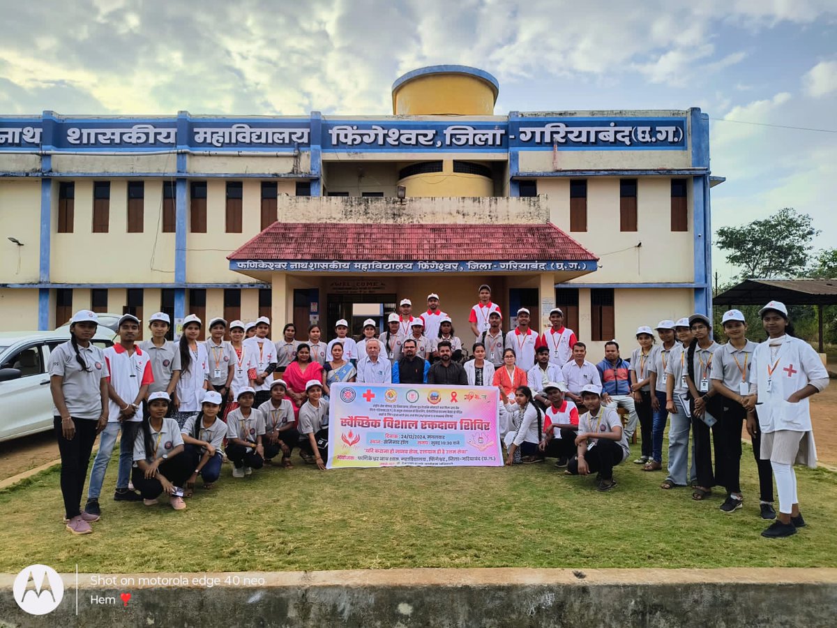 Durga_NSS_vol's tweet photo. #NSS, #RRC, #IYRCS के संयुक्त तत्वावधान में @NSSUFNGCFCG के कार्यक्रम अधिकारी @DBNSSPO ने #BloodDonestion का कार्यक्रम आयोजित किया गया। 
@_NSSIndia @NeetaBajpai5 @NSSRDBhopal @Rajkumarnss @YASMinistry @nssptrsuCG 
@NssChhattisgarh https://t.co/TaA58OMPwq