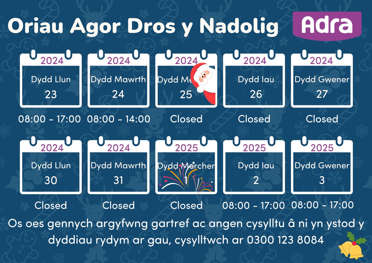 Mae ein oriau agor yn newid ychydig dros gyfnod y Nadolig ⏰🎅 Os oes gennych argyfwng gartref ac angen cysylltu â ni yn ystod y dyddiau rydym ar gau, cysylltwch ar 0300 123 8084 ☎️