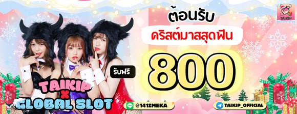 taikip89572's tweet photo. วันสุดท้ายแล้ว! 🍑💦😈
📍จำนวนจำกัด😈: https://t.co/24x956T5qb
เพียงเข้าร่วมก็รับเพชรไปเลยฟรี ๆ เพื่อนำไปฟินกับวิดีโอฟรีๆ 💋🍑
#GlobalSlot #แจกฟรี #พีชน้อยเซ็กซี่ #บ้านเซ็กซี่ #คริสถึงโฟร์ท #เจจูแอร์ #หลิงออม https://t.co/IJh0aZeXf6