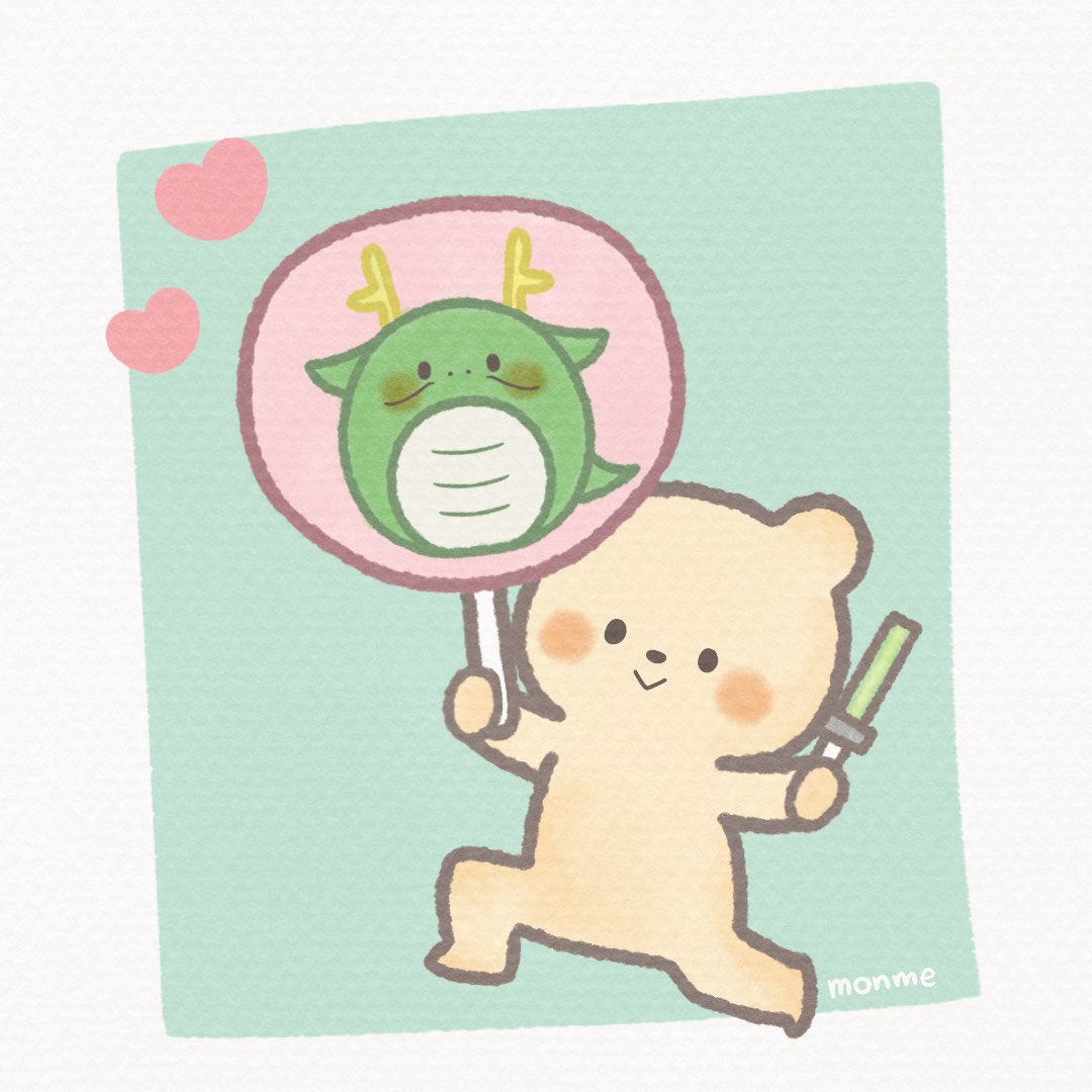 memememe様 monme (@m0nme_m0nme) / Posts / X