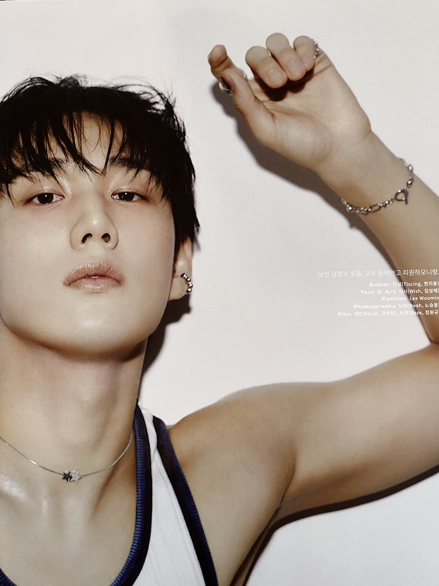 INTAK for DAZED magazine 

#INTAK #인탁 #P1Harmony #피원하모니 #P1H