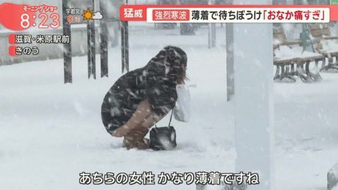 monmonidol's tweet photo. (1/2)

そりゃお腹も痛くなるわ... https://t.co/2josGY0GMI