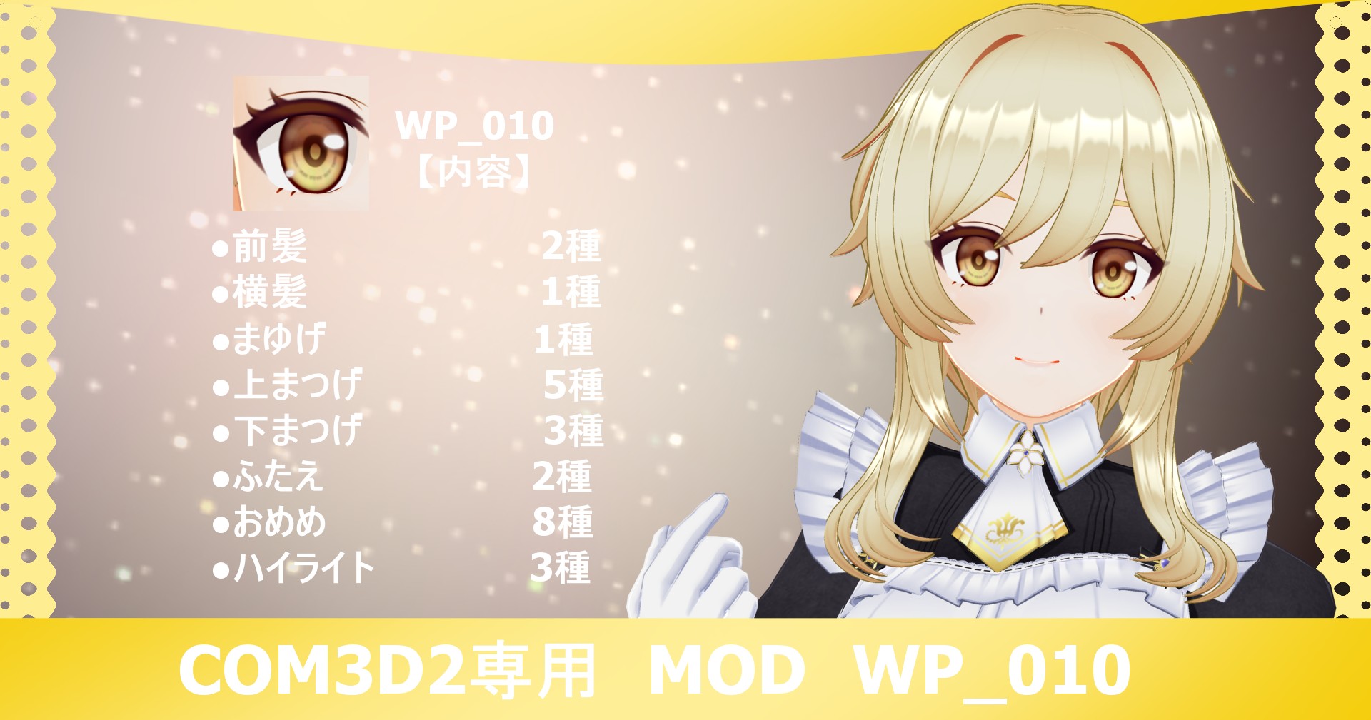 ほたる (@hotaru_osanpo) / X