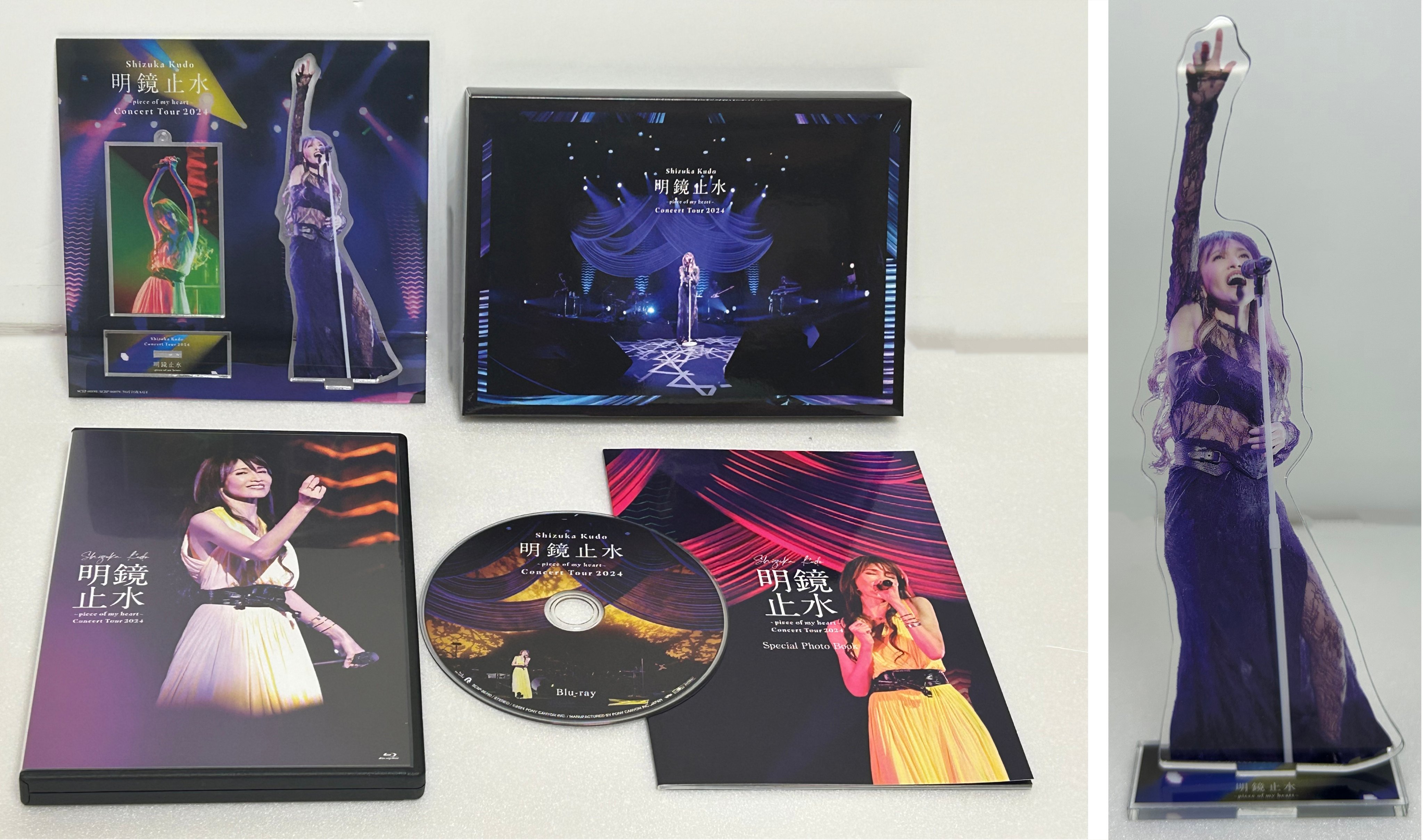 工藤静香CD＆DVDファンクラブ限定販売明鏡止水 工藤静香CD＆DVDファンクラブ限定販売明鏡止水 工藤静香・[明鏡止水](