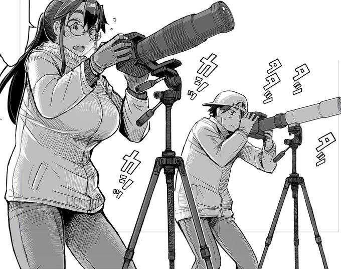 とりライフの次の話は 来年の
1月21日のヤングチャンピオン烈
に掲載予定です

よろしくおねがいします! 