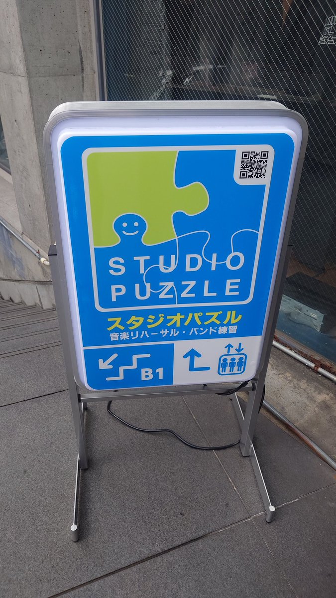 Taka_Lesser's tweet photo. ライブセミナー&amp;オープンカウンセリングにいってきた!!
超至近距離から素晴らしいプレイを観られて最高でした！
質問コーナーは為になる話、面白話しと、とてもハッピーな時間でした(⁠☆⁠▽⁠☆⁠)b
又の開催楽しみにしています。

#Junichi
#Toshiyuki
#五陸守 https://t.co/HrpCcZxBwG