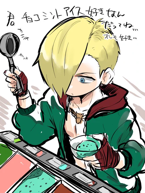 この辺?色塗ってちゃんと仕上げてるのが少ない #今年描いた絵を晒そう 