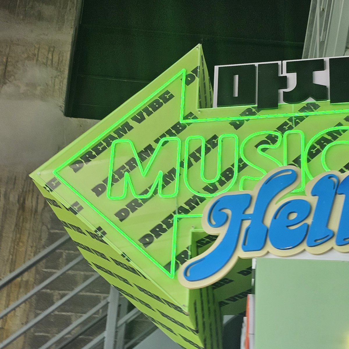 𝘮𝘺 𝘯𝘢𝘮𝘦 𝘪𝘴 𝘣𝘪𝘳𝘵𝘩𝘥𝘢𝘺 tweet media