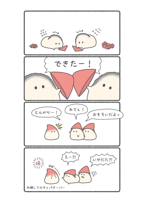 (4/5) 