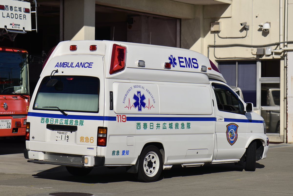 西春日井広域事務組合消防本部 東消防署 高規格救急車(救急6) 西春日井