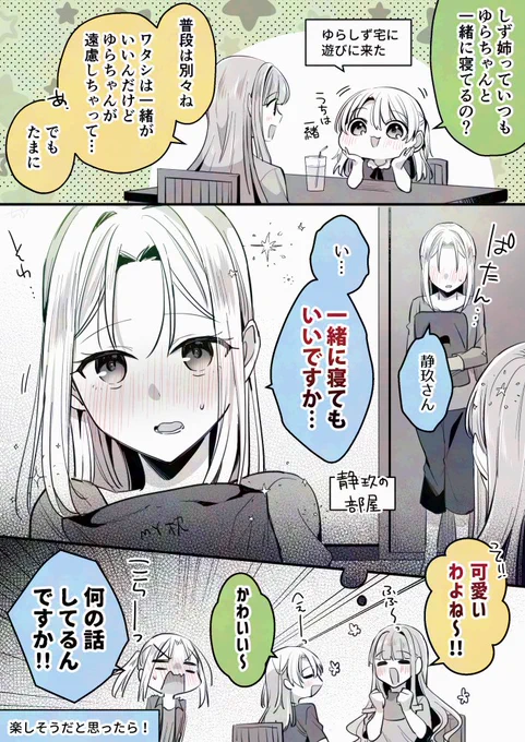 (1/5) 