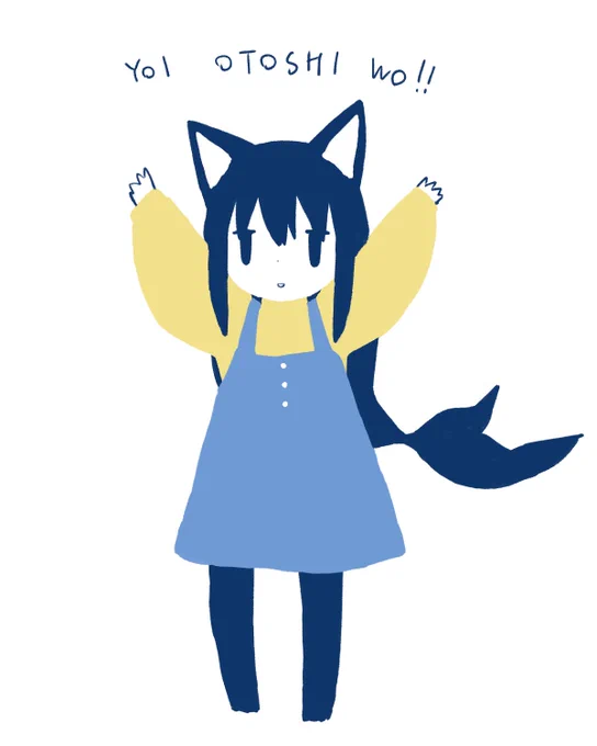 今年後半転職とか引っ越しとかなにゃかんやで全然描けなかったけどありがとうございました 