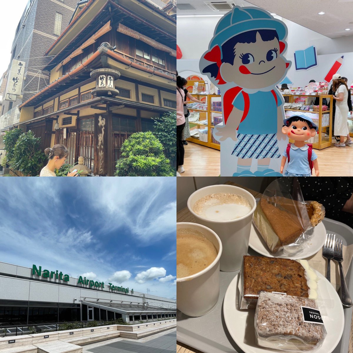 MayGift88's tweet photo. 2024年も後一日
今年は生活の場所やスタイルに大きな変化がありました
とにかくたくさんの人と出会いお仕事をさせてもらって、自分の知らない世界がいっぱいだと気付きました
もっとやりたいことがたくさんあります
来年もチェンジアンドチャレンジ！で躍進するぞ
まずは皆様も良いお年をお迎え下さい https://t.co/2vtPGahblN