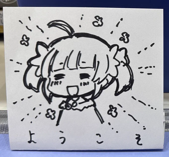 コミケ2日間お疲れ様でした〜!! 