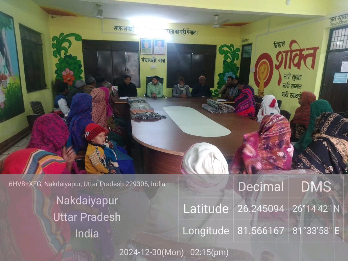 TEHSILDAR TILOI tweet media