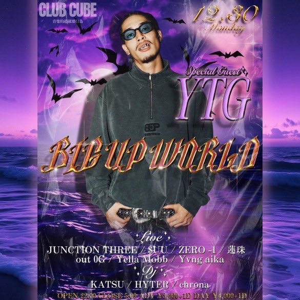 083155guevara's tweet photo. Tonight 📍北九州市　小倉 https://t.co/kmObezkTkS