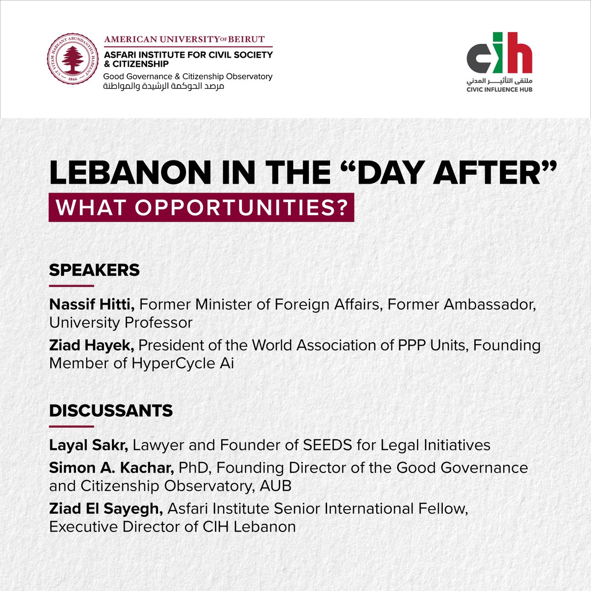 American_University_of_Beirut