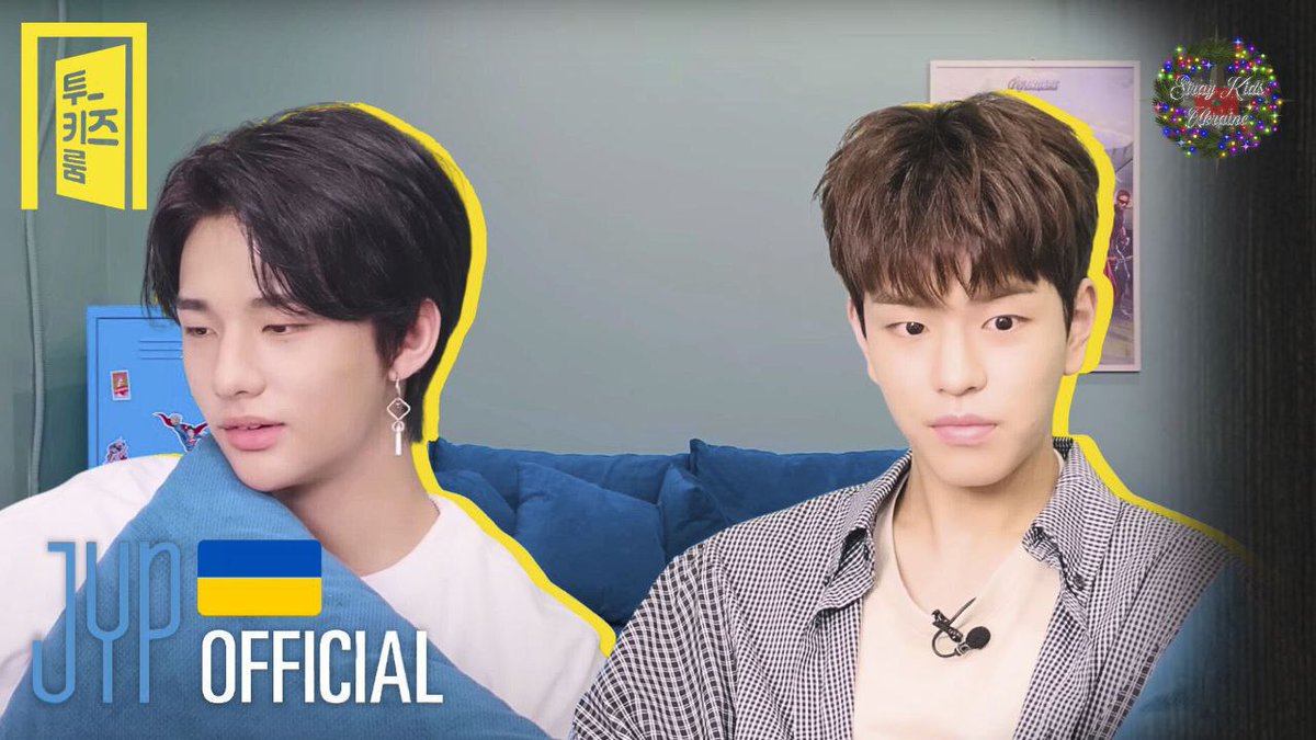 StrayKids__UA's tweet photo. 🎬| [Two Kids Room] Еп.09 Хьонджін X Синмін з 🇺🇦 субтитрами вже на каналі Stray Kids Ukraine!

2⃣: https://t.co/3oL9L0bTLD
.
.
#StaySub #StrayKids #StrayKidsUkraine #Hyunjin #Seungmin #TwoKidsRoom #스트레이키즈 #현진 #승민 https://t.co/QscbxacyyW