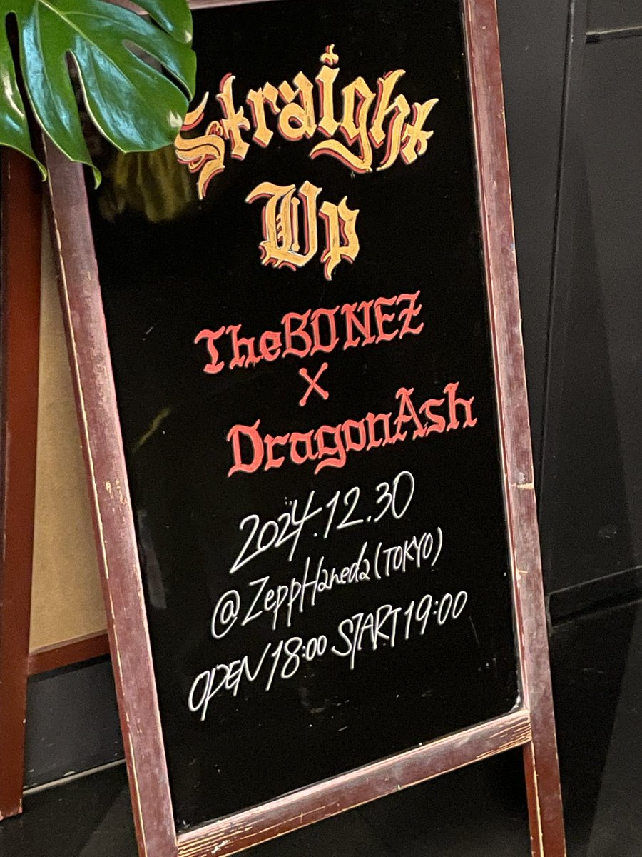 kazuhoooooooooo's tweet photo. https://t.co/TznaOctbxQ
